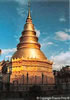 Thailande - Le Wat Haripounchai à Lampoon